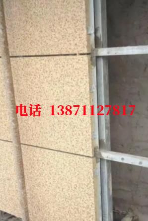 福州西气东输管道施工外墙ET板